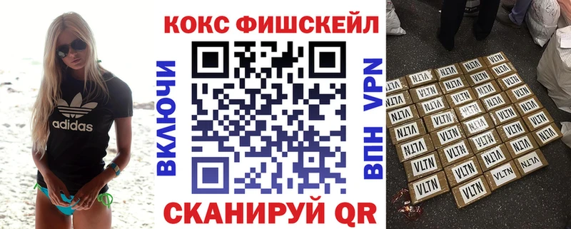 Купить наркотики сайты Саров МАРИХУАНА  Меф  Кокаин  СОЛЬ  ГАШИШ 