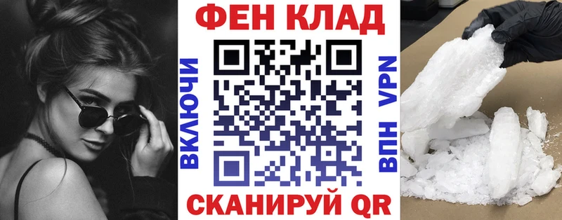 АМФ 98%  ОМГ ОМГ tor  Саров  наркота 