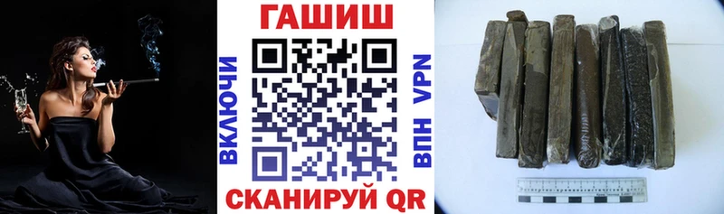 как найти закладки  Саров  Гашиш индика сатива 