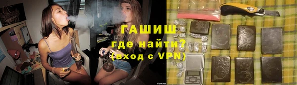 круглые Армянск
