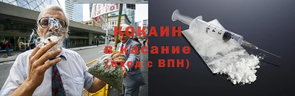 соль курить ск Аркадак