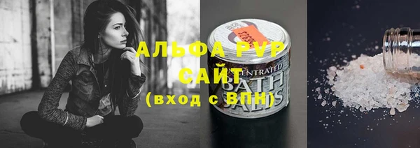 круглые Армянск