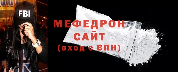 соль курить ск Аркадак