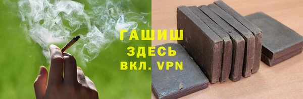 круглые Армянск