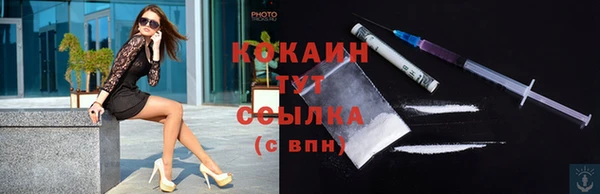 круглые Армянск