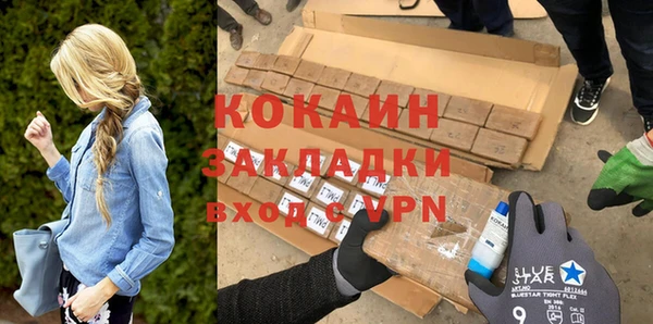 соль курить ск Аркадак