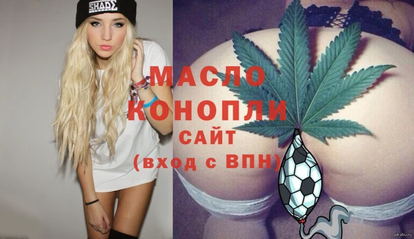 круглые Армянск