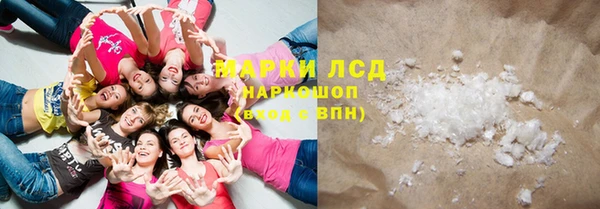 меф Алексеевка