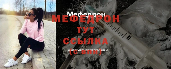 круглые Армянск