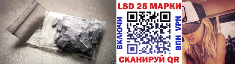 кракен вход  Саров  LSD-25 экстази ecstasy 