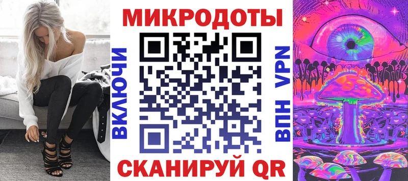 Псилоцибиновые грибы Cubensis Саров